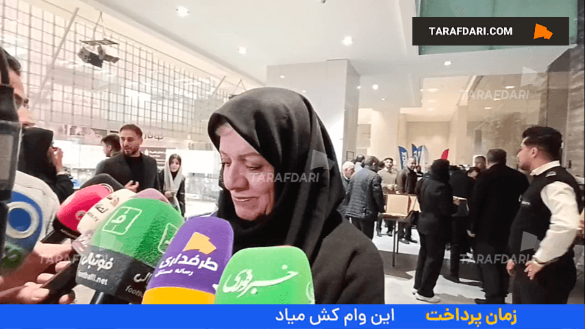 نایب رییس فدراسیون فوتبال: می خواهم جواب اعتماد تاج را بدهم؛ همیشه خدمتگزار استقلال هستم