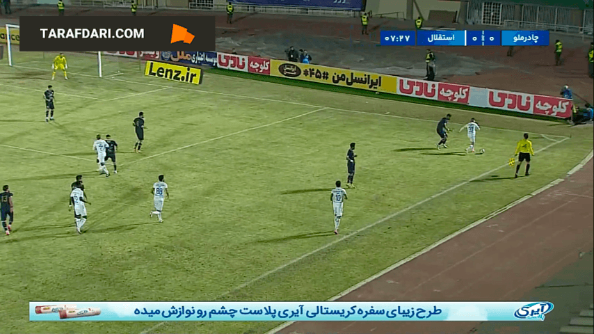 خلاصه بازی چادرملو ۰-۰ استقلال (لیگ برتر ایران - ۰۴-۱۴۰۳)