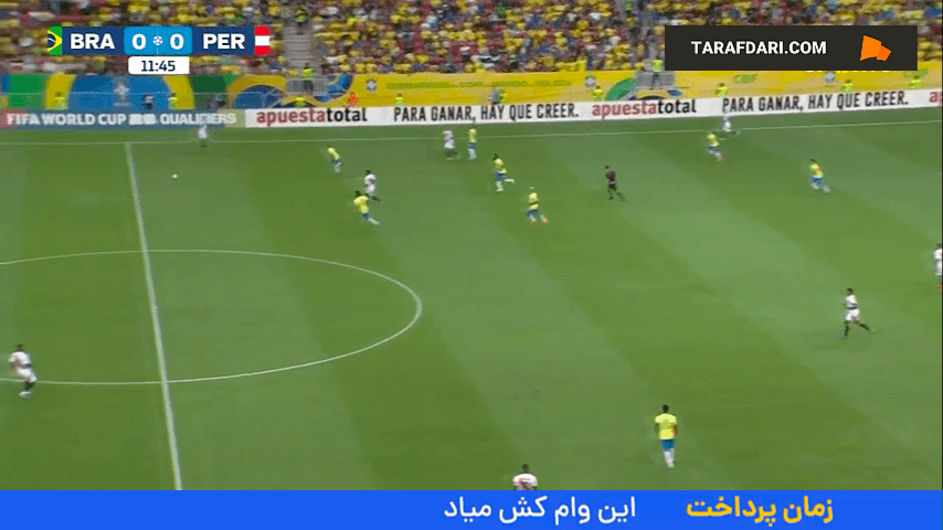 خلاصه بازی برزیل ۴-۰ پرو (مقدماتی جام جهانی ۲۰۲۶)