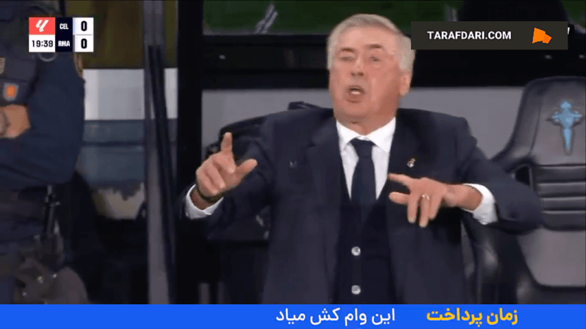 سوپرگل امباپه به سلتاویگو (سلتاویگو ۰-۱ رئال مادرید)