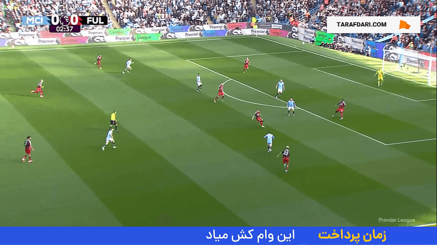خلاصه بازی منچسترسیتی 3-2 فولام (لیگ برتر انگلیس - 25-2024)