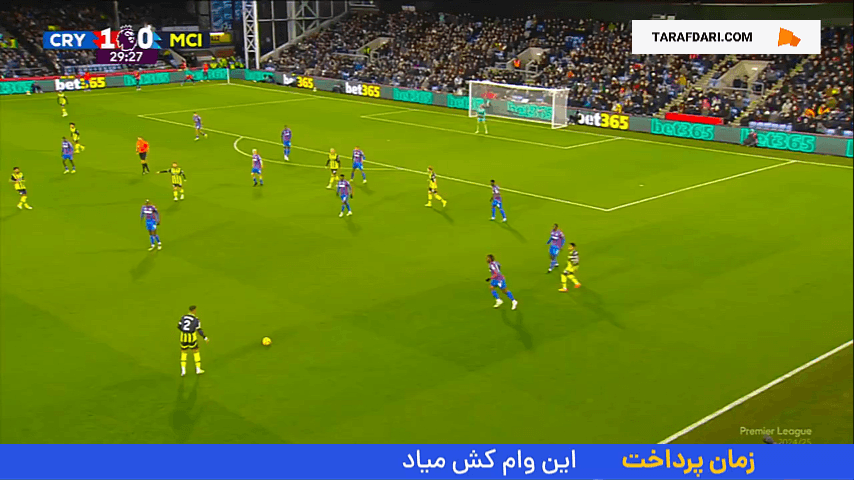 گل ارلینگ هالند به کریستال پالاس (کریستال پالاس 1-1 منچسترسیتی)