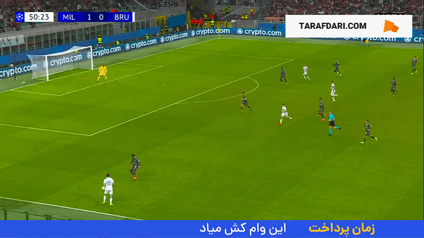 گل سابه به میلان (میلان 1-1 کلوب بروخه)
