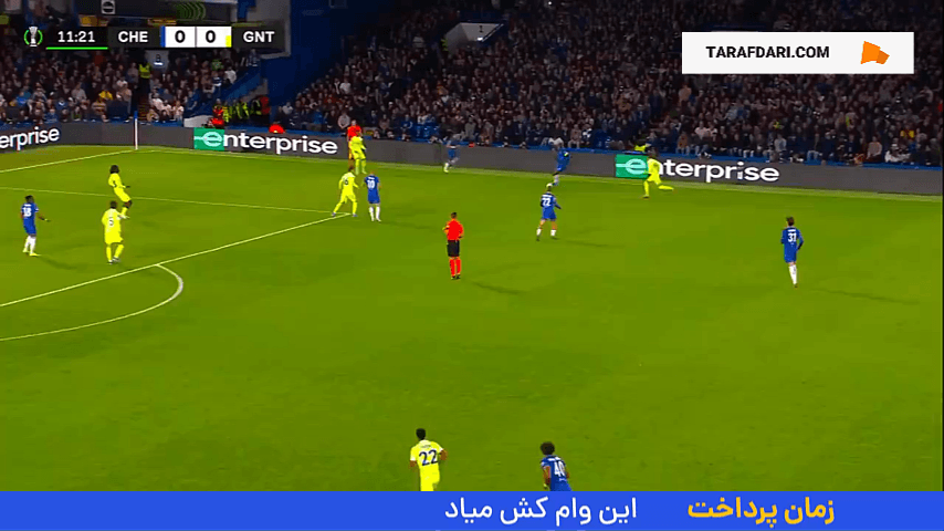 گل رناتو ویگا به خنت (چلسی 1-0 خنت)