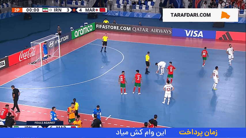 برخورد پنالتی ثانیه 0 ایران به تیر دروازه مراکش (ایران 3-4 مراکش)