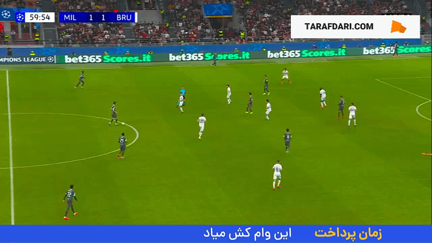 گل تیجانی ریندرس به کلوب بروخه (میلان 2-1 کلوب بروخه)