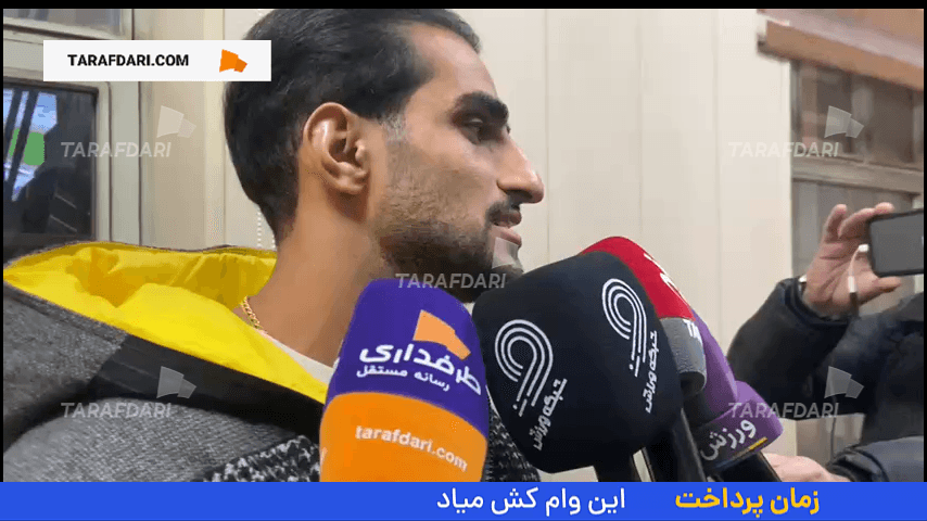 شهاب زاهدی: در جایگاهی نیستم که درباره گاریدو صحبت کنم