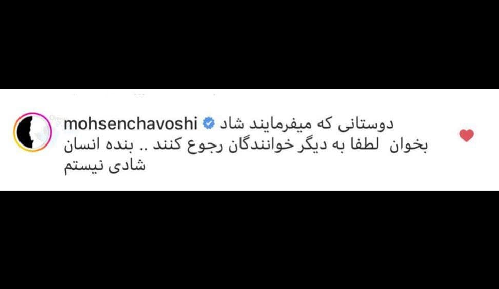 بادبادکای رنگی