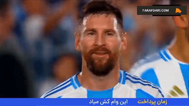 عملکرد فردی لیونل مسی مقابل ونزوئلا در مقدماتی جام جهانی 2026
