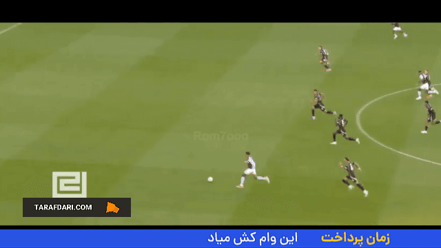 نگاهی به عملکرد مدافعان آرسنال در سال 2024