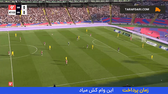 گل ساندرو رامیرز به بارسلونا (بارسلونا 0-1 لاس پالماس)