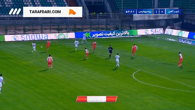 اخراج محسن آذرباد مقابل پرسپولیس (ذوب آهن 0-1 پرسپولیس)