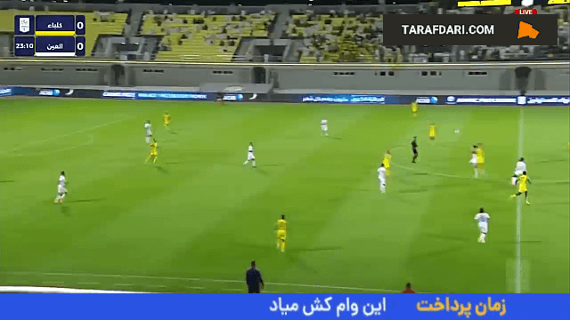 گل مهدی قائدی به العین امارات (الاتحاد کلبا 1-0 العین)