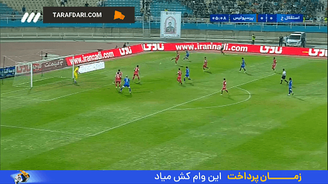گل زیبای محمود مطلق زاده به پرسپولیس (استقلال خوزستان 1-0 پرسپولیس)