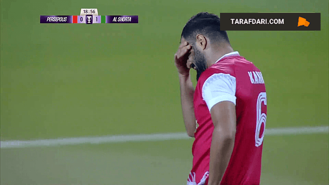 گل اول الشرطه به پرسپولیس روی پاس اشتباه کنعانی زادگان
