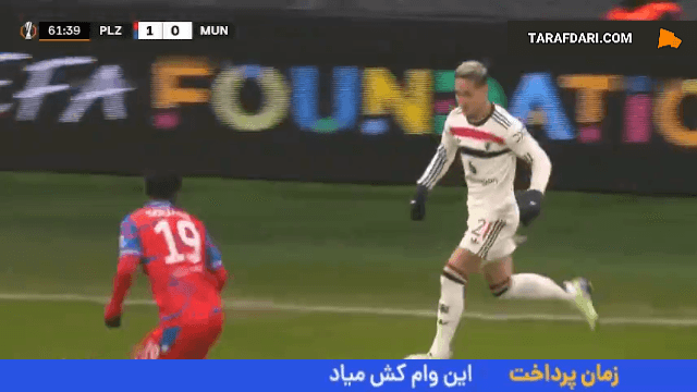 گل راسموس هویلوند به ویکتوریا پلژن (ویکتوریا پلژن 1-1 منچستریونایتد)