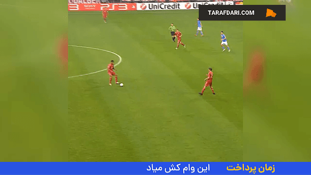 هت‌تریک ماریو گومز در شب پیروزی 3-2 بایرن مونیخ مقابل ناپولی (2011/11/2)