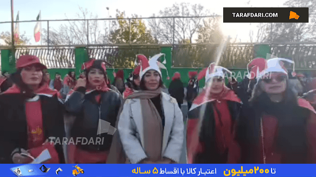 تشویق کاپیتان مصدوم توسط بانوان پرسپولیسی؛ عالیشاه دوست داریم