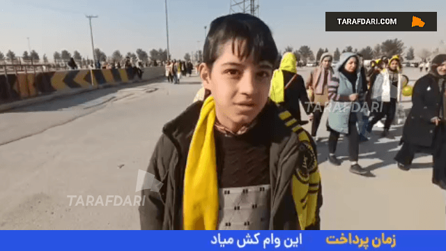 هوادار کم سن و سال سپاهان: قبلا رامین رضاییان را از همه بیشتر دوست داشتم؛ کاوه رضایی امروز گل می‌زند
