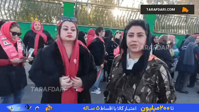 هوادار خانم: 43 سال است طرفدار پرسپولیس هستم؛ الهلال تیم شاخی نیست!
