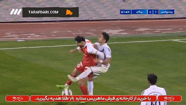 خوشحالی به سبک رونالدو؛ گل دوم محمدحسین کنعانی زادگان به پیکان (پرسپولیس 2-0 پیکان)