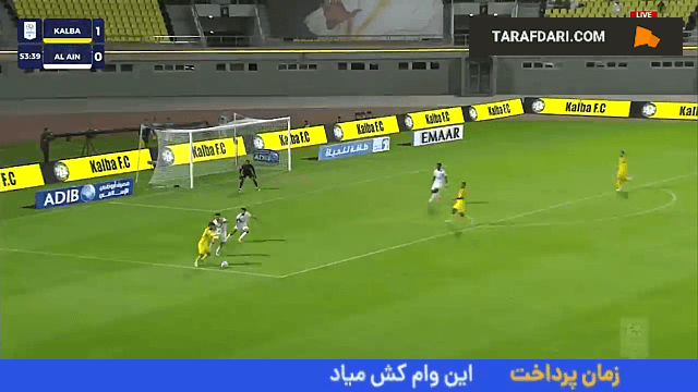 گل زیبای شهریار مغانلو به العین امارات روی پاس قائدی (الاتحاد کلبا 2-0 العین)