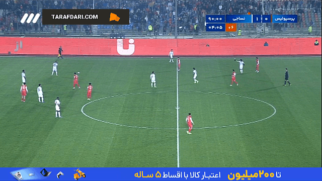 اخراج آرمین سهرابیان مقابل پرسپولیس به دلیل اتلاف وقت (پرسپولیس 0-1 نساجی)