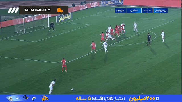 گل کوین یامگا به پرسپولیس (پرسپولیس 0-1 نساجی)