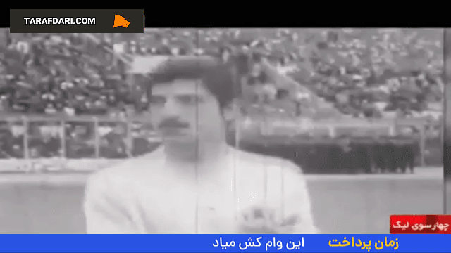 به‌مناسبت هشتمین سالگرد درگذشت منصور پورحیدری