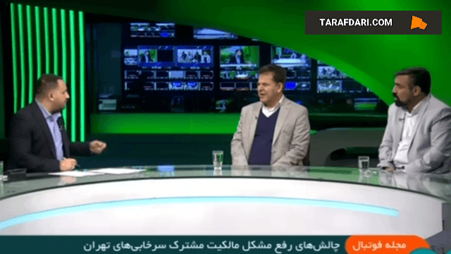 شوخی مجری تلویزیونی با درودگر با تکرار جمله "جدی می فرمایید؟" / فیلم