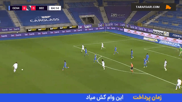 سوپرگل و خوشحالی جالب در لیگ بلژیک