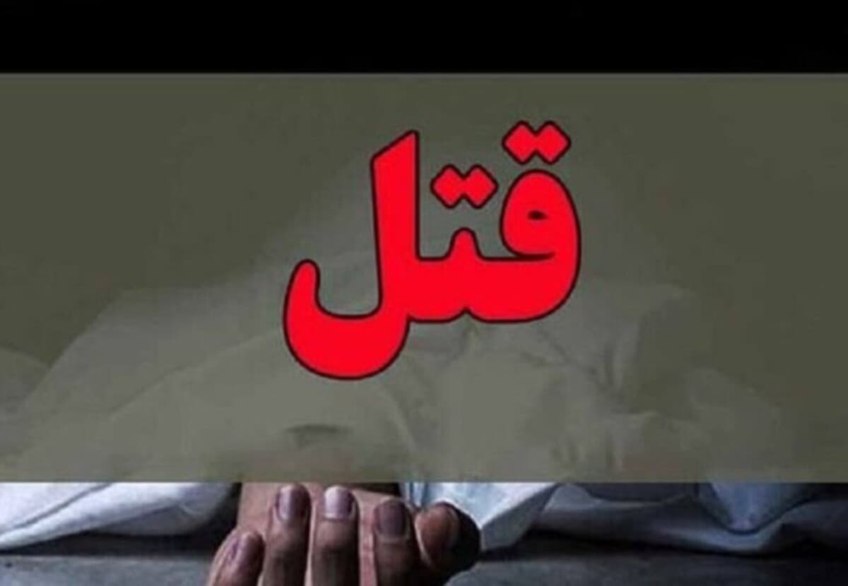 به آتش کشیدن شوهر به کمک دوست پسر! 