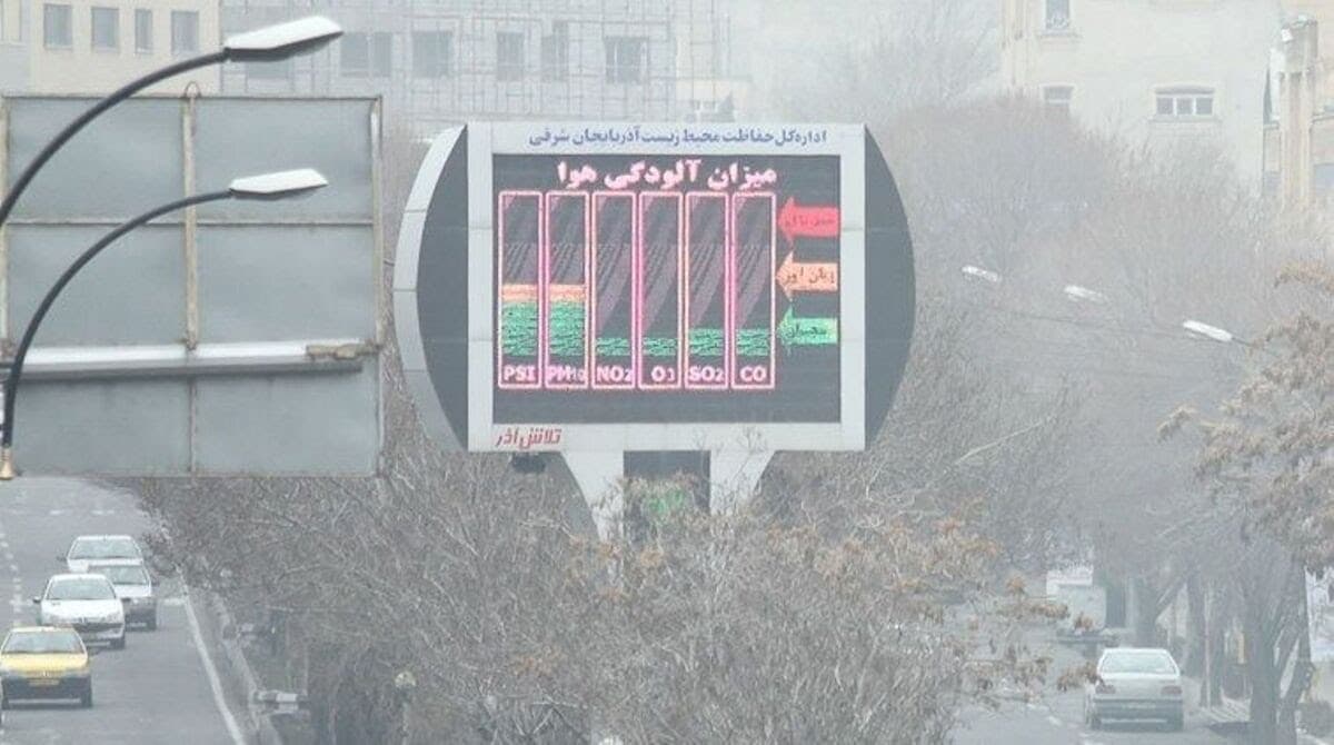 آیا مدارس تهران فردا شنبه ۸ دی تعطیل است؟