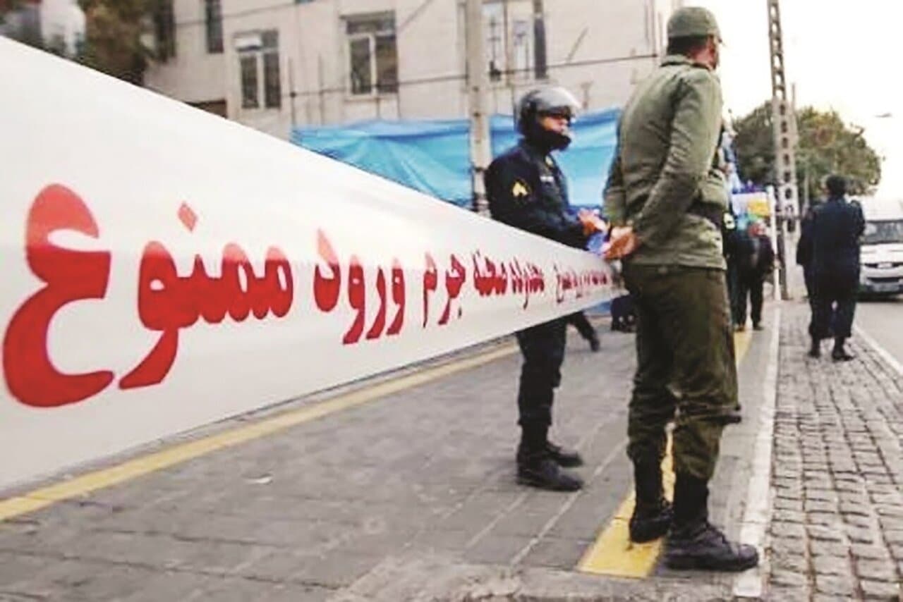اختلافات شخصی در ایلام که با سلاح جنگی پایان یافت! / چهار کشته و زخمی در درگیری مرگبار