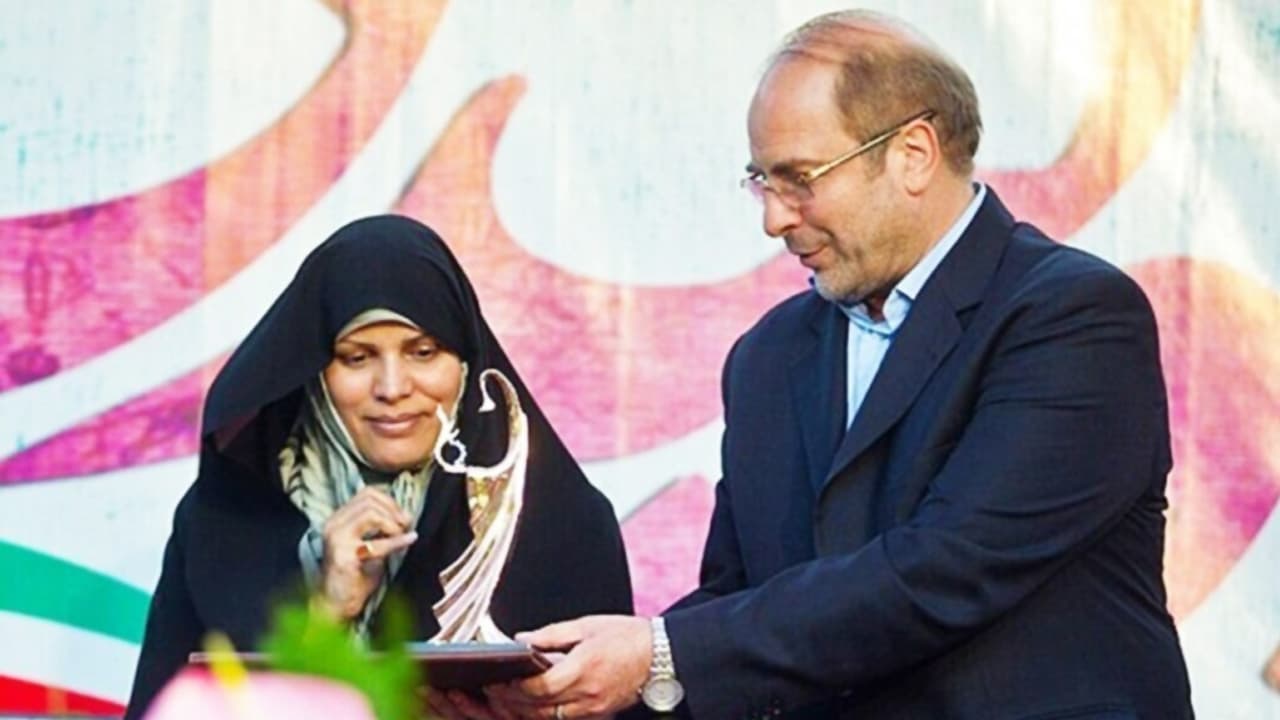 همسر قالیباف با حکم پزشکیان سمت جدید گرفت / بیوگرافی و سوابق زهرا مشیر 