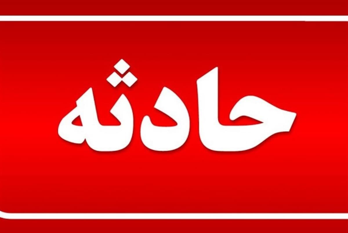 خودکشی وحشتناک زن جوان در متروی تهران