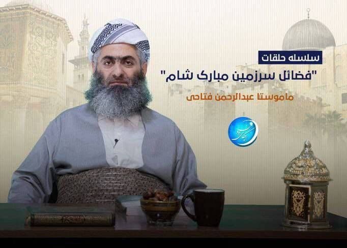 ابومحمد جولانی یک ایرانی را به عنوان معاون خود انتخاب کرد + جزئیات