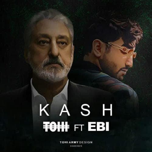 دانلود آهنگ جدید ابی و تهی به نام کاش