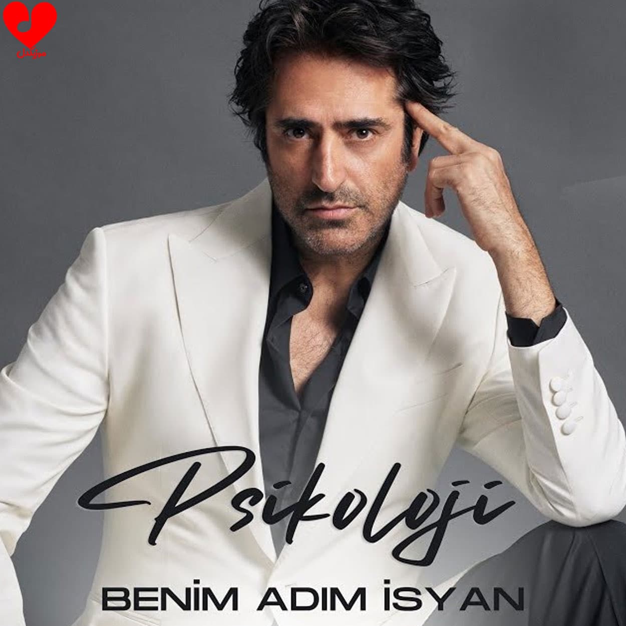 دانلود آهنگ Ay Aman از Mahsun Kırmızıgül