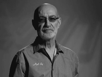 دانلود ریمیکس گلهای پونه از سیاوش قمیشی 
