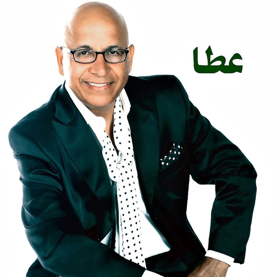 دانلود آهنگ الله از عطا