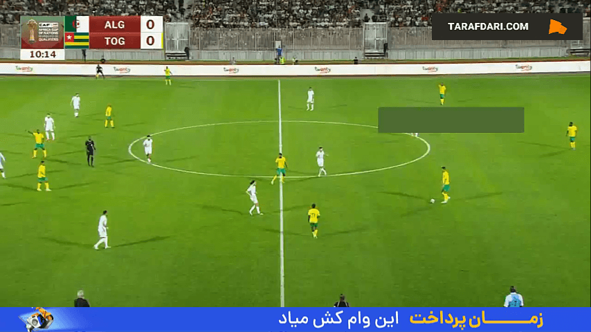 گل خورده‌ی الکسی گندوز، سنگربان الجزایری پرسپولیس مقابل توگو