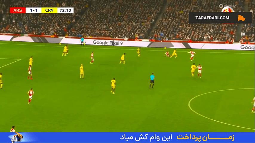 گل دوم گابریل ژسوس به کریستال پالاس (آرسنال 2-1 کریستال پالاس)