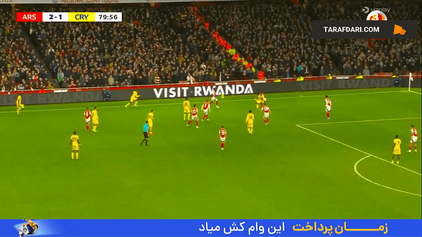 گل سوم گابریل ژسوس به کریستال پالاس (آرسنال 3-1 کریستال پالاس)