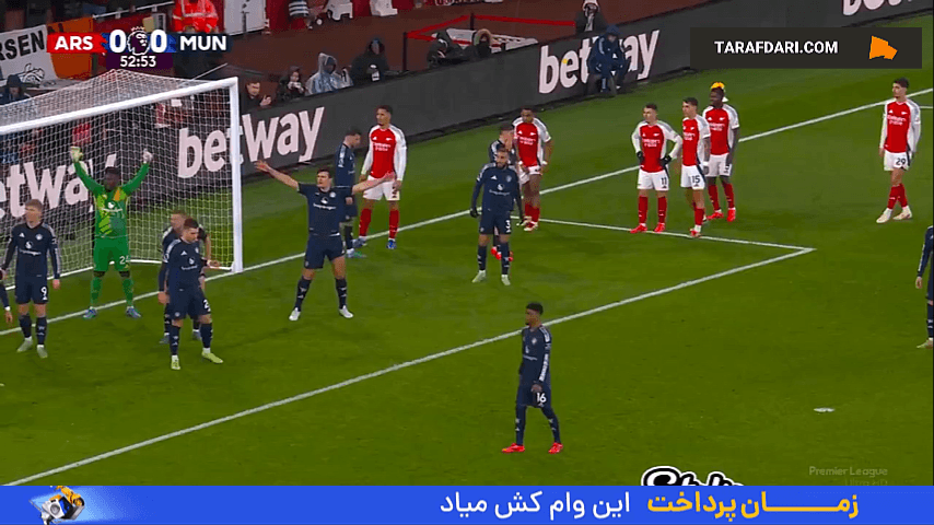 گل یورین تیمبر به منچستریونایتد (آرسنال 1-0 منچستریونایتد)
