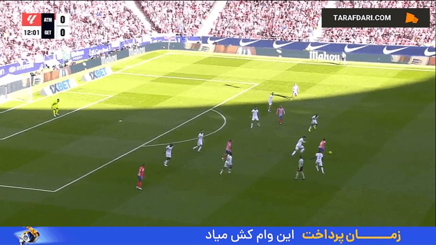 خلاصه بازی اتلتیکو مادرید 1-0 ختافه (لالیگا - 25-2024)