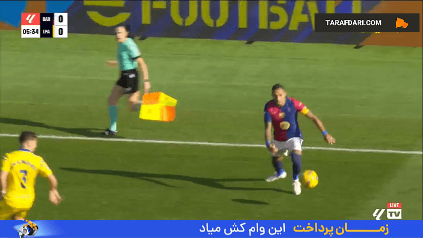 خلاصه بازی بارسلونا 1-2 لاس پالماس (لالیگا - 25-2024)