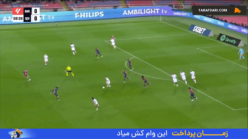خلاصه بازی بارسلونا 5-1 سویا (لالیگا - 25-2024)