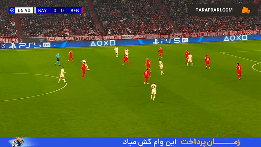 گل جمال موسیالا به بنفیکا (بایرن مونیخ 1-0 بنفیکا)