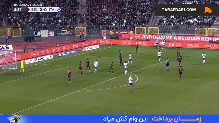 خلاصه بازی بلژیک 0-1 ایتالیا (لیگ ملت‌های اروپا - 2024)